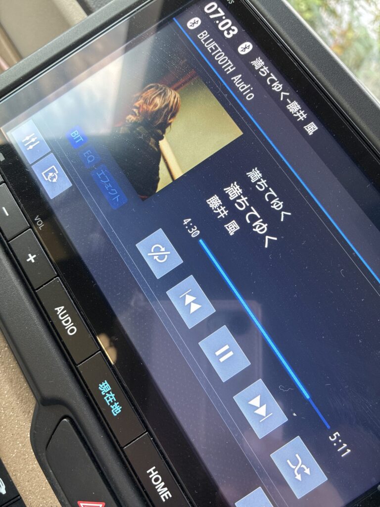 ゆうかの写メ日記