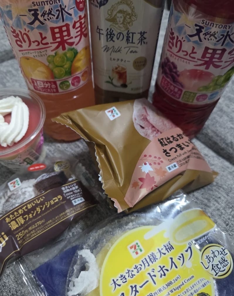 ゆうかの写メ日記