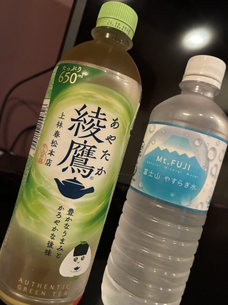 ゆうかの写メ日記