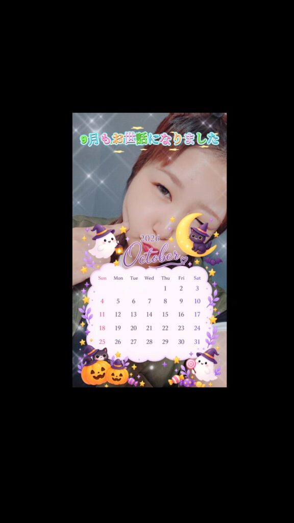 じゅのの写メ日記