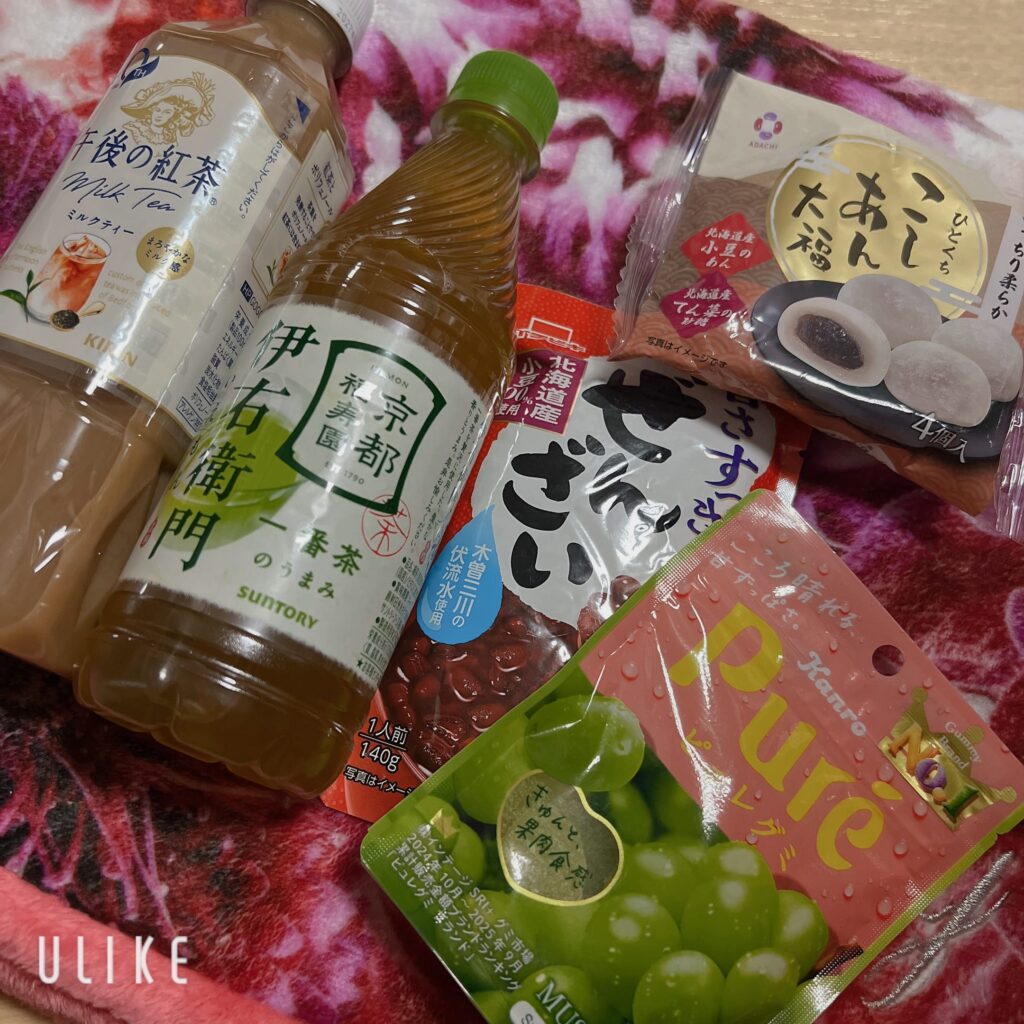 てんの写メ日記