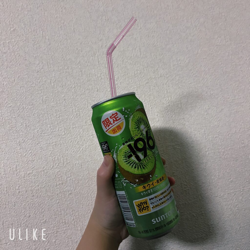 てんの写メ日記