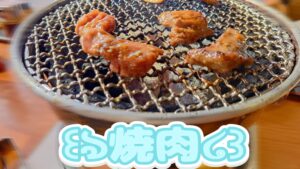 じゅの｜日立デリヘルの写メ日記
