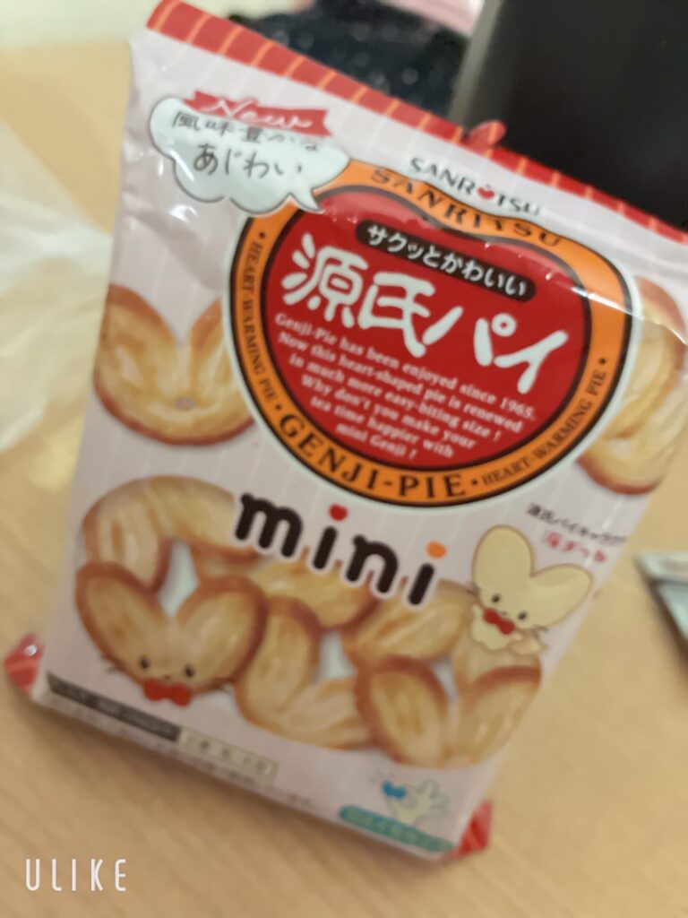 ゆうかの写メ日記
