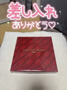 みりか｜日立デリヘルの写メ日記
