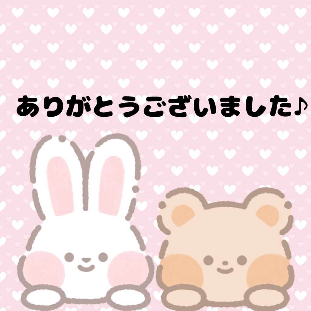ももあの写メ日記