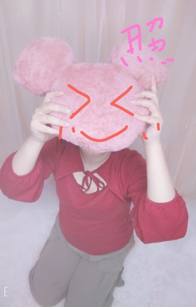まひるの写メ日記