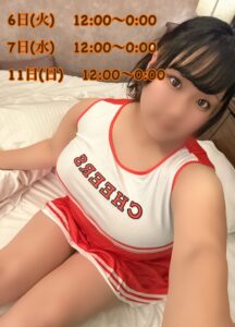 らん｜日立デリヘルの写メ日記