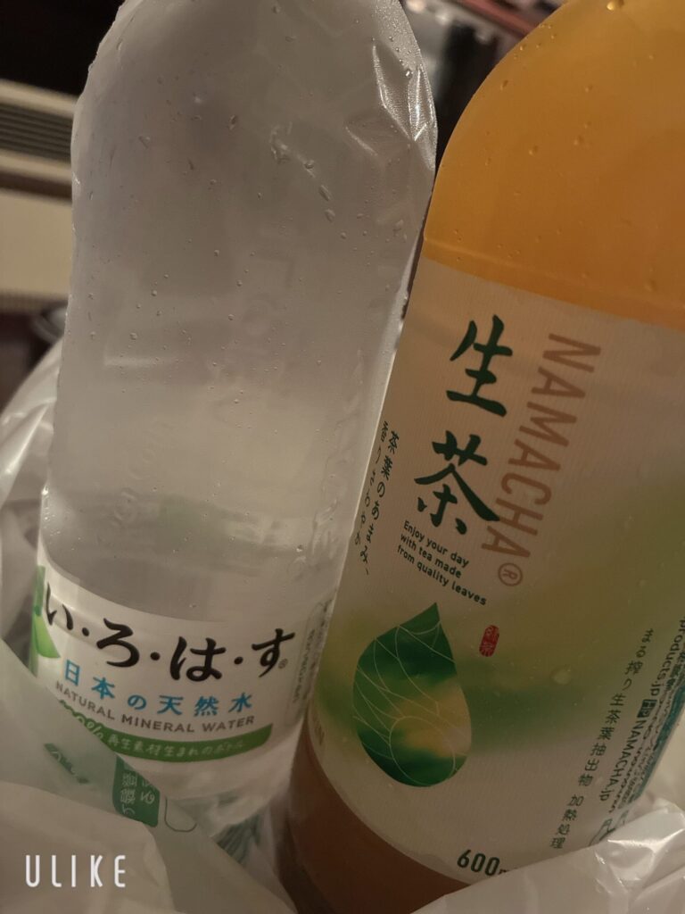 ゆうかの写メ日記