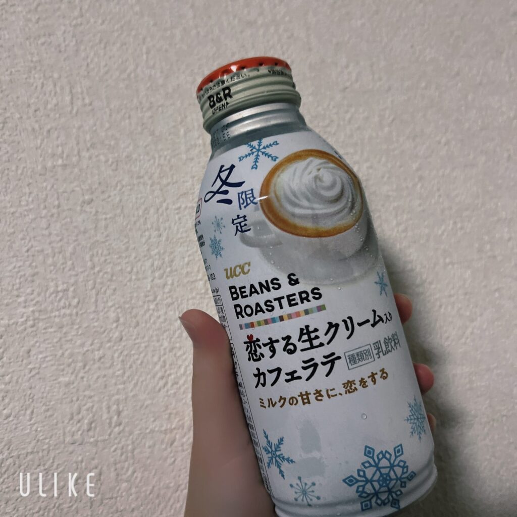 てんの写メ日記